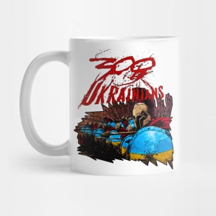 war in ukraine 300 Ukrainians Mug